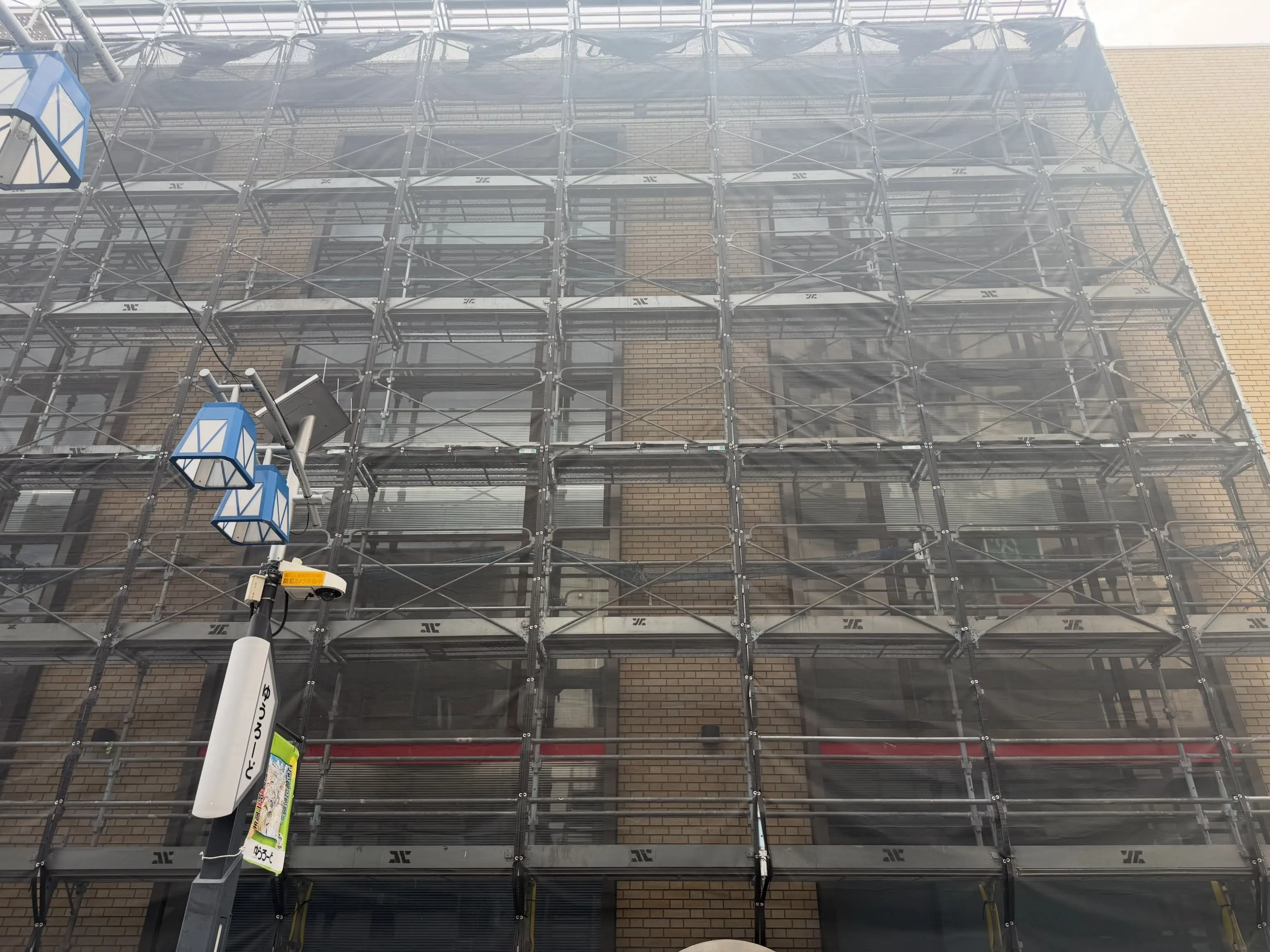 【外壁改修工事🏢】